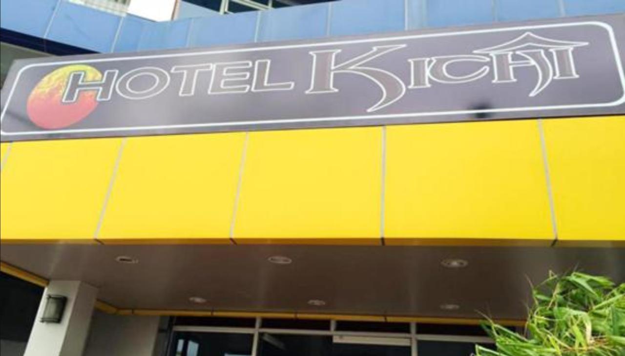 Hotel Kichi Legazpi Exteriér fotografie